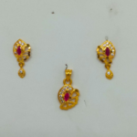 Previous Product Image